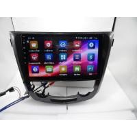 ราคา จอ android Nissan Xtrail 15-18 10นิ้ว NEW CPU 7870 3CPU 2.7GHZ 2K 6+128/8+256 DTS 4G CARPLAY/7862 2cpu 4+32 QLED (3009341465)