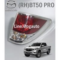 ราคา เสื้อไฟท้าย - ขวา มาสด้า บีที 50 โปร MAZDA BT 50 PRO ปี 2012-2014 (1ดวง) / ยี่ห้อ DEPO (รูปจริง) (3720800287)