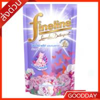 ราคา ไฟน์ไลน์ ผลิตภัณฑ์ซักผ้าพลัส ซีเครท ไนท์ 400 มล. (53150180502)