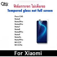 ราคา ฟิล์มกระจก ไม่เต็มจอ Xiaomi Redmi Note5 Note5Pro Note6Pro Note7 Note8 Note8Pro Note9 Note9s Note9Pro PocoC40 CC9 CC9e (23235263129)