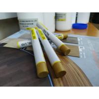 ราคา บ้านช่าง ชอล์กเก็บขอบลามิเนต สี 12523 (8660428889)