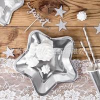 ราคา ชั้นวางจาน christmas plate คริสต์มาสปีใหม่สีทองเงินดาวห้าแฉกแผ่นกระดาษทิ้งรูปพิเศษดาวจานอาหารค่ําตกแต่งงานเลี้ยงวันเกิด (43625036685)