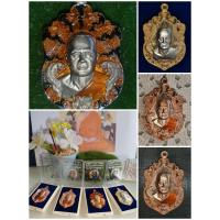 ราคา เหรียญรุ่นเศรษฐีหมื่นล้าน หลวงพ่อทอง สุทฺธสีโล วัดบ้านไร่ อ.ด่านขุนทด จ.นครราชสีมา(เจ้าอาวาสวัดบ้านไร่ ศิษย์เอกลพ.คูณ) (11110590057)