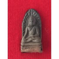 ราคา พระรอดวัดมหาวัน จ.ลำพูน รุ่น 1 ยมกปาฏิหาริย์ พิมพ์เล็กปลุกกุฎิพระสิวลี ๑๑มค. ๒๕๓๕ เชตวันมหาวิหารอินเดีย พร้อมตลับเดิมๆ (7344899207)