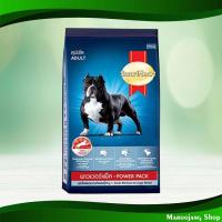 ราคา อาหารสุนัขโต พาวเวอร์แพ็ค สมาร์ทฮาร์ท 3 กก Adult Dog Food Power Pack Smart Heart (16384737698)