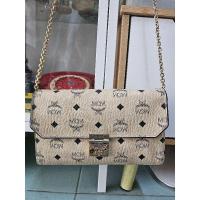 ราคา mcm crossbody แท้100% ขนาด 9 นิ้ว (26313903827)