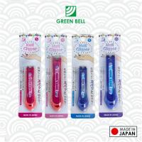 ราคา GREEN BELL กรรไกรตัดเล็บ ญี่ปุ่นรุ่น Made in Japan Green Bell Nail Clipper รุ่น NC-120 (25002896748)