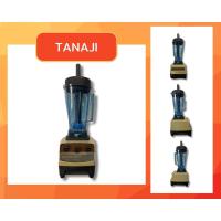 ราคา เครื่องปั่นน้ำ ปั่นสมูทตี้ (22373452969)