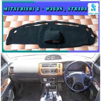 ราคา พรมปูคอนโซลหน้ารถ สีดำ มิตซูบิชิ สตราด้า จี วากอน Mitsubishi Strada G-Wagon พรมคอนโซล (11148003308)