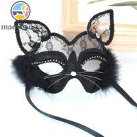 ราคา MAOYE66SY Venetian Masquerade สาวหรูหราคริสต์มาส Cat Eye ลูกไม้สีดําเซ็กซี่แฟนซีชุดอุปกรณ์เสริม (41923314866)
