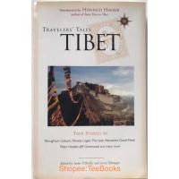 ราคา หนังสือ TRAVELERS' TALES TIBET เรื่องเล่าของนักเดินทางทิเบต , หนังสือมือสอง (29341782418)