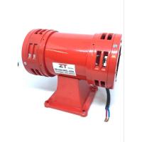 ราคา MS 490-220 VAC-ZT. Motor Siren-MS 490-220 Vac หวอเสียงเตือน สินค้าพร้อมจัดส่ง (28034898263)