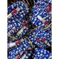 ราคา ยางนอก IRC รุ่น MAXING NR58 ขอบ 17” (41615083010)