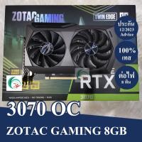 ราคา การ์ดจอ gtx 1080ti 1080 1070ti 1070 1060 1050ti 1050 970 การ์ดจอเล่นเกมส์ (17361394384)