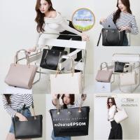 ราคา สินค้าเข้าใหม่ KEEP พร้อมเสริฟแล้วค่า กระเป๋าทำงานทรง Tote สไตล์ Classy ใส่เอกสาร ใส่ notebook ได้ รุ่น Crispy (24246452704)