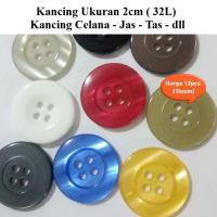 ราคา กระดุมกางเกง / กระดุมเสื้อ/32L/21MM / 2cm กระดุมสูท ราคา 12 ชิ้น (1 โหล) (29642496905)