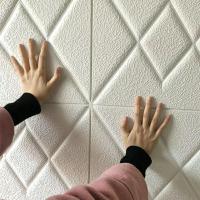 ราคา DIY สติ๊กเกอร์ติดผนัง 3D Wall Sticker วอลเปเปอร์ติดผนัง ,วอลเปเปอร์ สามมิติ 3d กาวในตัว, กันน้ำ, กันกระแทก (19421314180)