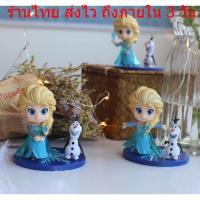ราคา พร้อมส่งจากร้านค้าในไทย โมเดลเจ้าหญิง ตกแต่งเค้ก ตุ๊กตาเจ้าหญิงเอลซ่าตัวเล็ก+โอลาฟ สำหรับตกแต่งเค้ก DD8 (23619364787)