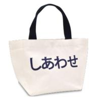 ราคา Valentino Rudy Bag กระเป๋าผ้า (2269445616)