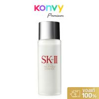 ราคา SK-II Facial Treatment Essence 30ml เอสเค ทู เอสเซนส์พิเทร่า 90% น้ำตบป้าเจี๊ยบ. (41573207804)