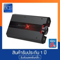 ราคา Creative BlasterX G5 Sound Card 7.1 ซาวด์การ์ด (5203176304)