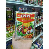 ราคา โกกิ GOGI แป้งทอดกรอบ แป้งประกอบอาหาร 150 กรัม (22131586062)