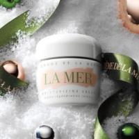 ราคา ครีมเทพ La Mer Crème de la Mer Moisturizing Cream (77202200)