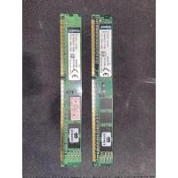ราคา RAM 8GB DDR3 1333MHz 4GBx2 มือสอง (11852748351)