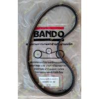ราคา แท้100% Made in Japan สายพานฟัน SC58 Bando สายพาน พัดลมเป่าข้าว ตู้นวด DC93 DC105 X รถเกี่ยวข้าว ร่อง C (12125085594)
