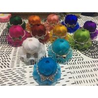 ราคา เหรียญโปรยทานหมวกคุณนาย (3863587576)