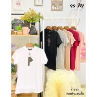 ราคา ผ้าเรย่อนนิ่ม คอเต่าแขนสั้น เรย่อนงานป้าย (19137678340)