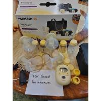 ราคา เครื่องปั๊มนม MEDELA รุ่น freestyle Made in Switzerland (14866062642)