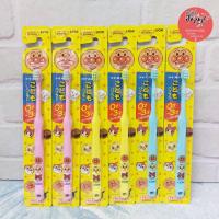 ราคา พร้อมส่ง แปรงสีฟันเด็ก แปรงสีฟันไลอ้อนสำหรับเด็ก 0 – 3 ขวบ Lion Toothbrush แปรงสีฟันเด็กนำเข้า (19758542672)