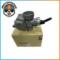 ราคา คาร์บูเรเตอร์ (คาร์บู) HONDA DASH คาร์บูแดช แท้โรงงาน คาบูแดช สำหรับมอเตอร์ไซค์ ฮอนด้า แดช รับประกันคุณภาพ 1 เดือน (5777589638)