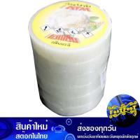 ราคา ก้อนอะไหล่ดับกลิ่น กลิ่นมะลิ 70 กรัม (แพ็ค6ก้อน) เอทีเอ็ม Atm Spare Parts Deodorant Jasmine Scent (19672828105)