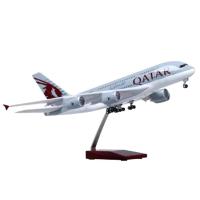 ราคา โมเดลเครื่องบินเหล็ก ขนาด 1:160 การ์ตาร์ แอร์เวย์ แอร์บัส A380 (Qatar Airways Airbus A380） (42009405623)