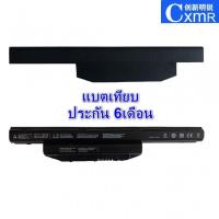 ราคา ✪Battery เทียบของใหม่ ใช้กับรุ่น Notebook Fujitsu รุ่น A573/G A553/H AH42/S FMVNBP229 FMVNBP229A 10.8V (26409349246)
