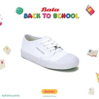 ราคา ฺBata บาจา by North Star รองเท้านักเรียน รองเท้าผ้าใบนักเรียน แบบผูกเชือก สำหรับเด็กผู้ชาย รุ่น North Star (23538340154)