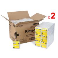 ราคา KIMSOFT กระดาษเช็ดปาก คิมซอฟท์ ป๊อบ-อัป แน๊บกิน รหัสสินค้า 33766 สินค้าคิมเบอร์ลี่ย์-คล๊าค โปรเฟสชั่นแนล 2 กล่อง 60 ห่อ (25003068656)