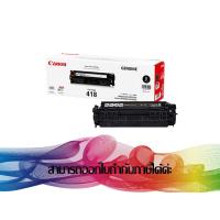 ราคา CANON 418 BK Black TONER ORIGINAL (10802418050)
