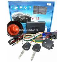ราคา กันขโมย รีโมทกันขโมยติดรถยนต์ MITSUBISHI Y-112 (10009815293)