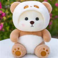 ราคา Influencer Transformation Stitch Bear Rena ตุ๊กตาหมีน่ารักตุ๊กตาของเล่นของขวัญสําหรับเด็กผู้หญิงจับตุ๊กตา ✨pluto218.th✨ (44423663126)