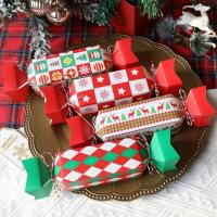 ราคา กระเช้าขนมคริสต์มาส กล่อง/ กระเช้าคริสต์มาส/ Marry Christmas Candys/ กล่องขนมคริสต์มาส (26191679525)