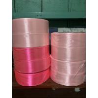 ราคา ถูกมากริบบิ้นผ้าซาตินคุณภาพดีมาก สีชมพูอ่อน,สีชมพูนีออน (12840528962)