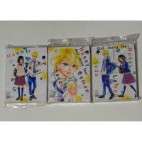 ราคา การ์ตูน Honey Lemon Soda ฮันนี่ เลมอน โซดา 1-3 มือสอง (28113711277)