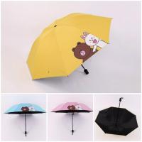 ราคา ร่มหมีบราวน์ - กระต่ายโคนี่ (43658826538)