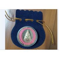 ราคา เหรียญพระพุทธชินราช หลัง อกเลา วัดพระศรีรัตนมหาธาตุ จ.พิษณุโลก พร้อมกล่อง (27941863878)