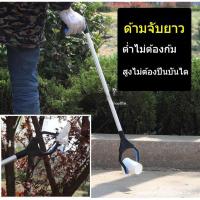 ราคา ไม้เก็บขยะพลาสติกแบบยืดหดได้ คลิปหยิบของคนงาน ไม่ต้องงอ ที่คีบพับได้ถูกสุขอนามัย (29042778447)
