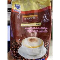 ราคา ผงงเอสเพรสโซ่ ตราอี้เหวิน หอมกลิ่ม กาแฟ อร่อย 450 กรัม (5660071076)