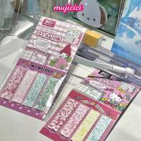 ราคา [mu]Sanrio สติ๊กเกอร์ดัชนีการ์ตูน สติ๊กเกอร์ดัชนีสร้างสรรค์ สติ๊กเกอร์นักเรียนสีสันสดใส (44070239024)